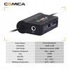 Comica SIG.LOW V05