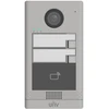 Uniview Commax Wideodomofon IP su RFID i 2 przyciskami wywołania (OEU-202S-HMK2)