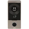 Uniview Commax Wideodomofon IP WIFI su RFID i PoE do domu i firmy (OEU-201S-HMK-W)
