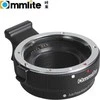 Commlite NF adapteris iš CANON EOS M M2 EF- M į CANON EF- S EF (automatinis perdavimas)