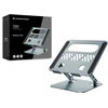 Conceptronic Conceptronic THANA10G stojak na laptop Podstawka na notebooka Pilka 43,2 cm (17'')