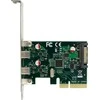 Digital Data Communications Conceptronic EMRICK13G adapteris Vidinis USB 3.2 Gen 2 (3.1 Gen 2)