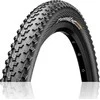 Padanga 29" Continental Cross King II 58622/ 29x2.30 Bl/Bl Fold