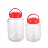 Cookini BASIC VIRTUVĖ Stiklainis 2,0L su rankena 14xh21,5cm