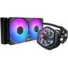 „Cooler Master MasterLiquid 240 Atmos II VRM“ ventiliatorius (MLX-D24M-A25SZ-V1)