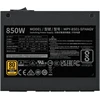 „Cooler Master V850 SFX Gold ATX 3.1 850W“ maitinimo šaltinis (MPY-8501-SFHAGV-3EEU)