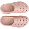 Coqui Damskie klapki Coqui CRAFT beige pink dydis 37