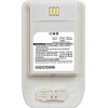 CoreParts Baterija 2.96Wh Li-ion 3.7V