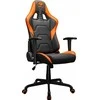 Žaidimų kėdė COUGAR ARMOR ELITE EVA, Oranžinės spalvos