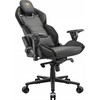 Žaidimų kėdė Cougar Gaming Hotrod Royal, juodos spalvos