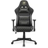 Fotel Cougar COUGAR Gaming-Stuhl Armor One V2 Gold F, PVC/Stoff, Juodas