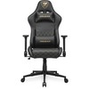 COUGAR žaidimų kėdė Armor One V2 auksinė, juoda