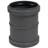 Armakan Vidaus kanalizacijos dviguba mova , Ø 110 mm