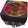 AMD Wraith Prism procesoriaus aušintuvas (712-000075)