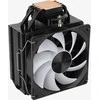 Procesoriaus Aušintuvas - Aerocool Rime 4 12 cm Juodas