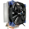 CPU aušintuvas Aerocool Verkho 4 (EN55901)