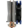 CPU aušintuvas Aerocool Verkho 4 (EN55901)