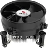 CPU aušintuvas Akasa AK-CC6605EP01 Low Profile (AK-CC6605EP01)