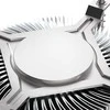Akasa AK–CC6607EP01 Žemo profilio aušintuvas CPU – LGA 1700, 64,5 mm aukščio
