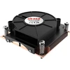 Akasa AK-CC7401BT01 1U žemo profilio aušintuvas CPU – LGA 1700