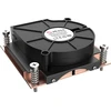 CPU aušintuvas Akasa 1U Intel LGA 1700 (AK-CC7406BP01)