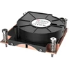 CPU aušintuvas Akasa 1U Intel LGA 1700 (AK-CC7406BP01)