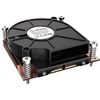 CPU aušintuvas Akasa 1U Intel LGA 1700 (AK-CC7406BP01)