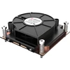 CPU aušintuvas Akasa 1U Intel LGA 1700 (AK-CC7406BP01)