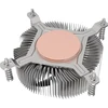 Akasa low profile procesoriaus aušintuvas, Intel LGA1700 - Kupfer und Aliuminio