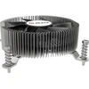 Akasa low profile procesoriaus aušintuvas, Intel LGA1700 - Kupfer und Aliuminio