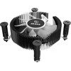 Akasa Vegas Chroma iLG CPU Cooler Intel LGA 1700, ARGB