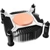 Akasa Vegas Chroma iLG CPU Cooler Intel LGA 1700, ARGB