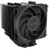 Alpenföhn Brocken 4 CPU Cooler – 120mm