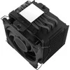 Alpenföhn Brocken 4 CPU Cooler – 120mm