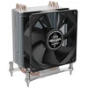 CPU aušinimas Alpenföhn Super Silent SI 3
