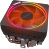 Aušintuvas AMD Wraith Prism SR4 (199-999888)