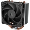 CPU aušintuvas Arctic Šaldiklis 36-S (ACFRE00194A)