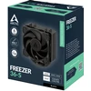 Arctic Cooling Arctic Šaldiklis 36-S CPU Cooler – juodas