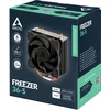 CPU aušintuvas Arctic Šaldiklis 36-S (ACFRE00194A)