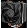 CPU aušintuvas Arctic Šaldiklis 36-S (Bulk) (AOCPU00025A)