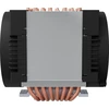 CPU aušintuvas Arctic Šaldiklis 4U-Altra (ACFRE00226A)