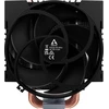 CPU aušintuvas Arctic Šaldiklis 4U-Altra (ACFRE00226A)