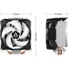 Arctic Cooling CPU aušintuvas Arctic Šaldiklis 7 X Intel (ACFRE00089A)