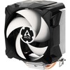 Arctic Cooling CPU aušintuvas Arctic Šaldiklis 7 X Intel (ACFRE00089A)