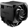 CPU aušintuvas be quiet! Dark Rock Pro 6 (BK048)