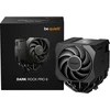 CPU aušintuvas be quiet! Dark Rock Pro 6 (BK048)