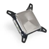 Bitspower Summit ES CPU Block Intel Edition – juodas