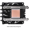 Chieftec CAC-S92PWM-LP45 computer cooling system Kompiuterio dėklas Oro vėsintuvas 9.2 cm Juodas