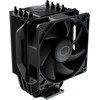 Cooler Master CPU aušintuvas Hyper 411 Nano