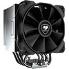 „COUGAR FORZA85 ESSENTIAL“ oro aušinimas, TDP 230 W